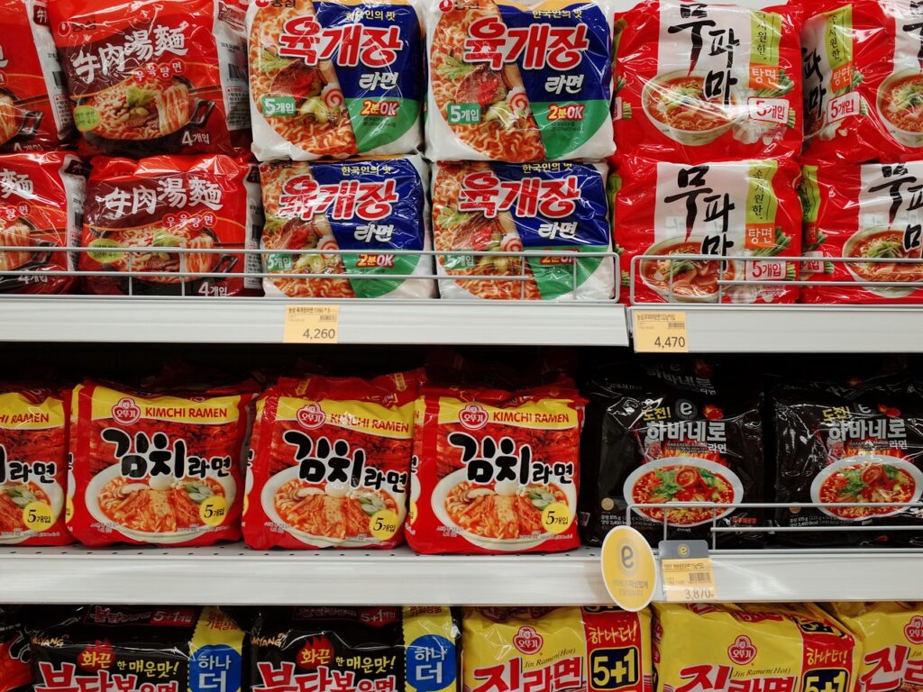 Tsibologima Meta To Souper Market